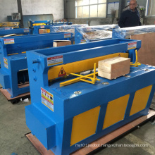 high quality wholesale customized color 2*1300 small electric shearing machine